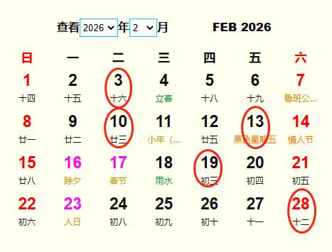 20262_I(y)S m20262_I(y)ĺ