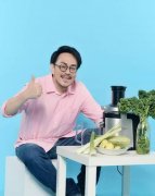 蕭徽勇的出生日期_蕭徽勇生肖屬什么的？_蕭徽勇的生辰八字