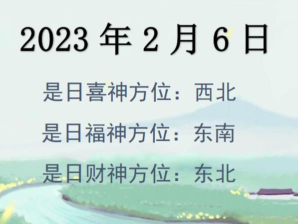 202326ؔ(ci)λԃ-202326ؔ(ci)ϲλȫ