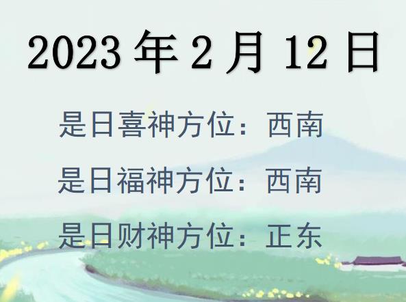 2023212ؔ(ci)λԃ(xn)-2023212ؔ(ci)ϲλȫ