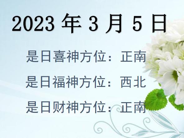 202335ؔ(ci)λԃ(xn)-202335ؔ(ci)ϲλȫ