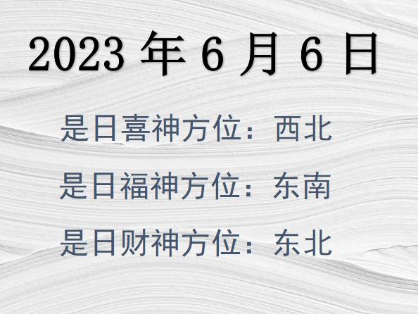 202366ؔ(ci)λԃ-202366ؔ(ci)ϲλȫ
