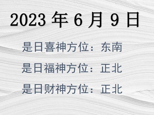 202369ؔ(ci)λԃ(xn)-202369ؔ(ci)ϲλȫ