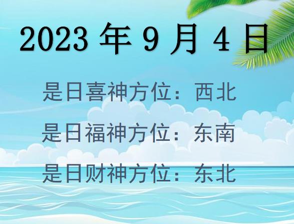 202394ؔ(ci)λԃ(xn)-202394ؔ(ci)ϲλȫ