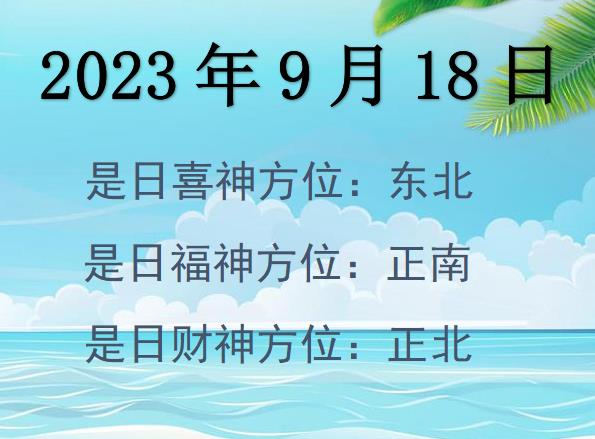 2023918ؔ(ci)λԃ(xn)-2023918ؔ(ci)ϲλȫ
