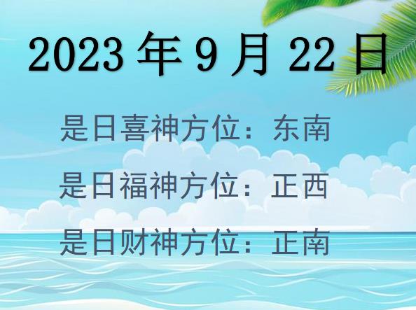 2023922ؔ(ci)λԃ(xn)-2023922ؔ(ci)ϲλȫ