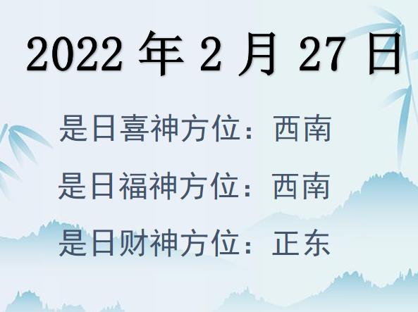 2022227ؔ(ci)λԃ-2022227ؔ(ci)ϲλȫ