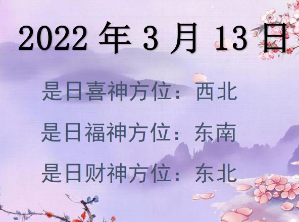 2022313ؔ(ci)λԃ(xn)-2022313ؔ(ci)ϲλȫ