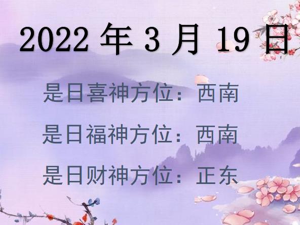 2022319ؔ(ci)λԃ(xn)-2022319ؔ(ci)ϲλȫ