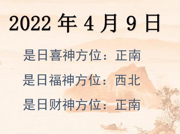 202249ؔλԃ-202249ؔϲλȫ