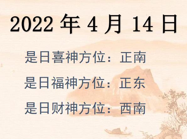 2022414ؔ(ci)λԃ(xn)-2022414ؔ(ci)ϲλȫ