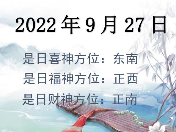 2022927ؔ(ci)λԃ-2022927ؔ(ci)ϲλȫ