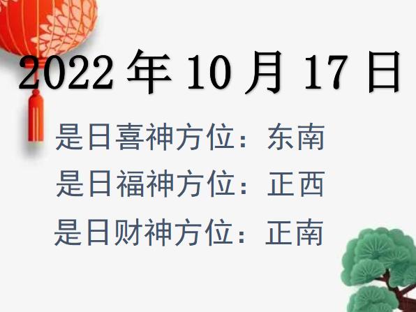20221017ؔ(ci)λԃ-20221017ؔ(ci)ϲλȫ