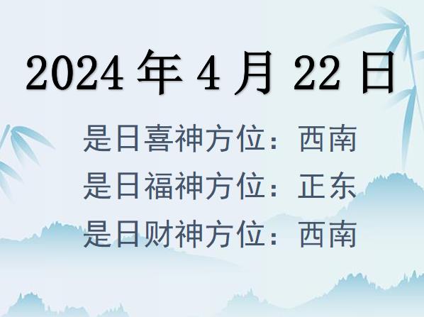 2024422ؔλԃ-2024422ؔϲλȫ