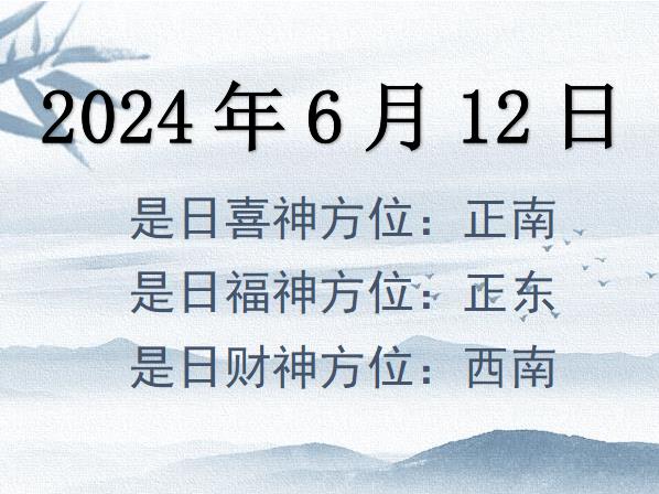 2024612ؔ(ci)λԃ-2024612ؔ(ci)ϲλȫ