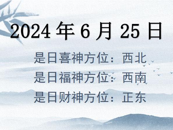 2024625ؔ(ci)λԃ(xn)-2024625ؔ(ci)ϲλȫ