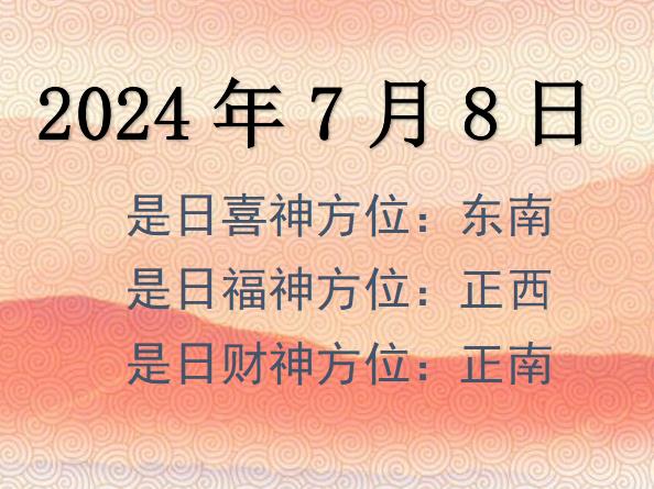 202478ؔ(ci)λԃ(xn)-202478ؔ(ci)ϲλȫ