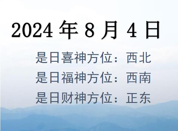 202484ؔ(ci)λԃ(xn)-202484ؔ(ci)ϲλȫ