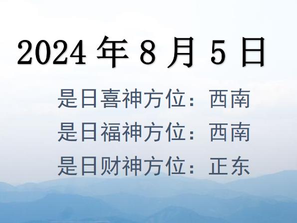 202485ؔ(ci)λԃ-202485ؔ(ci)ϲλȫ