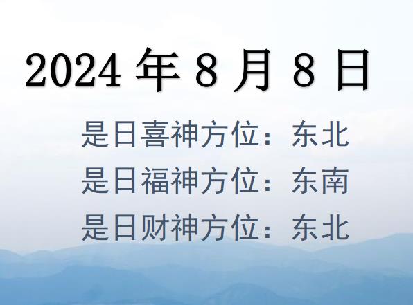 202488ؔ(ci)λԃ(xn)-202488ؔ(ci)ϲλȫ
