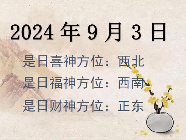202493ؔ(ci)λԃ-202493ؔ(ci)ϲλȫ