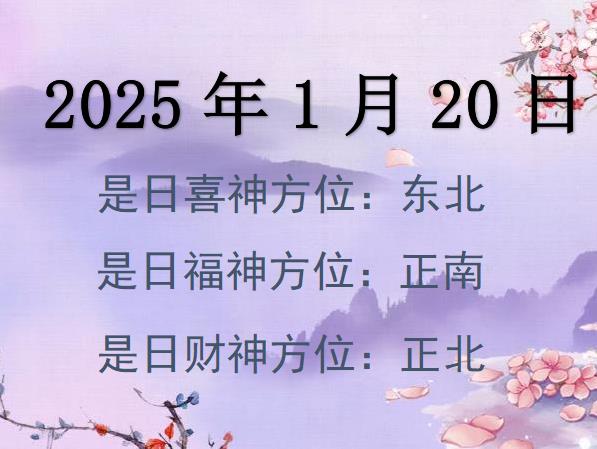2025120ؔ(ci)λԃ-2025120ؔ(ci)ϲλȫ
