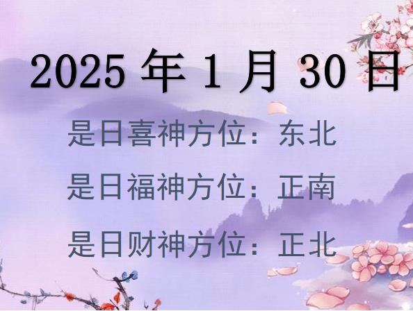 2025130ؔ(ci)λԃ-2025130ؔ(ci)ϲλȫ