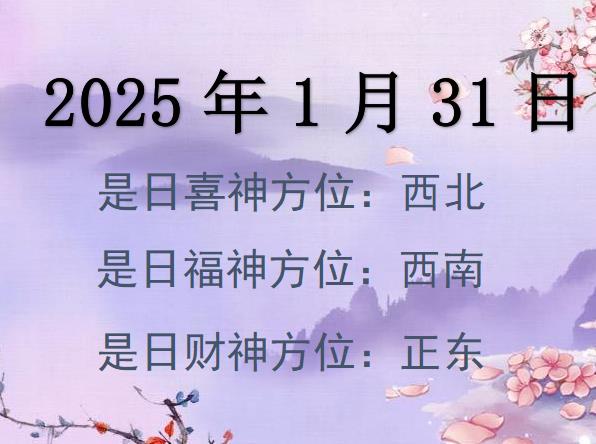2025131ؔ(ci)λԃ-2025131ؔ(ci)ϲλȫ