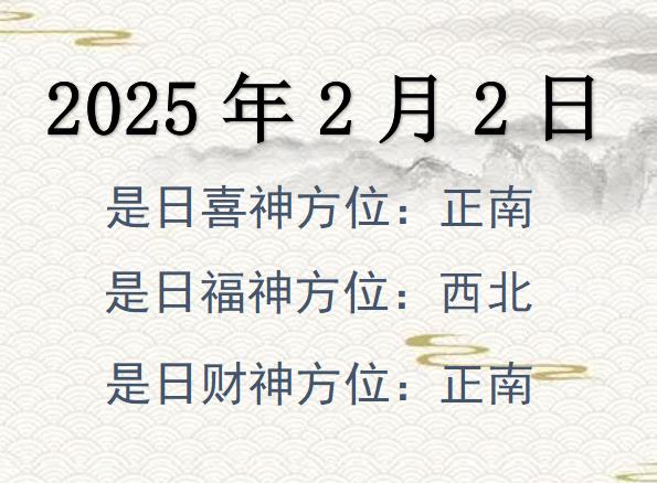 202522ؔ(ci)λԃ-202522ؔ(ci)ϲλȫ