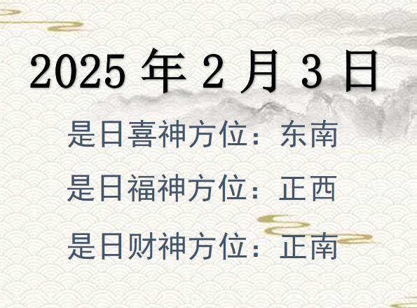 202523ؔ(ci)λԃ-202523ؔ(ci)ϲλȫ