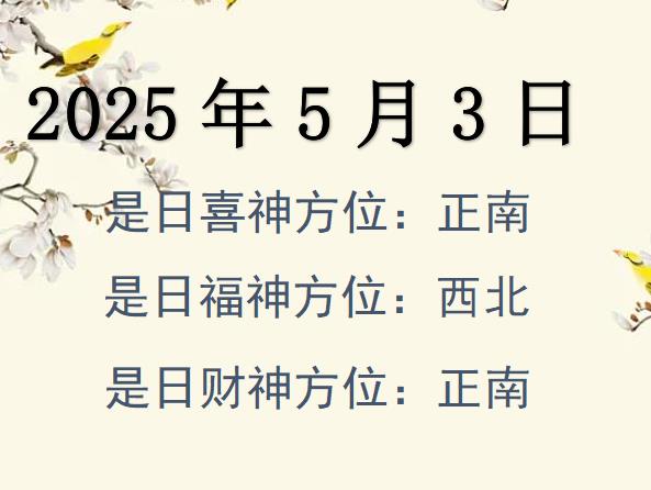 202553ؔ(ci)λԃ(xn)-202553ؔ(ci)ϲλȫ