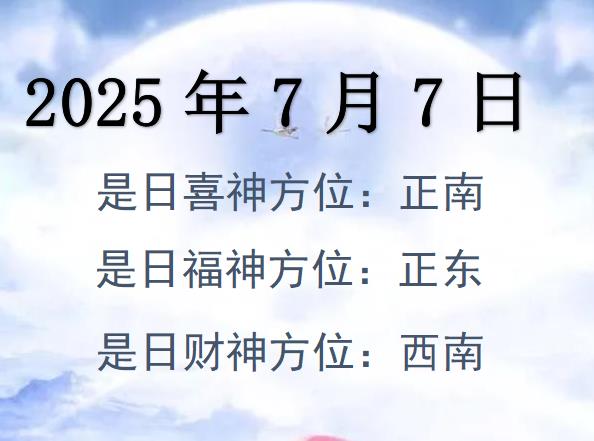 202577ؔλԃ-202577ؔϲλȫ