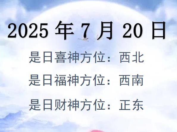 2025720ؔ(ci)λԃ(xn)-2025720ؔ(ci)ϲλȫ