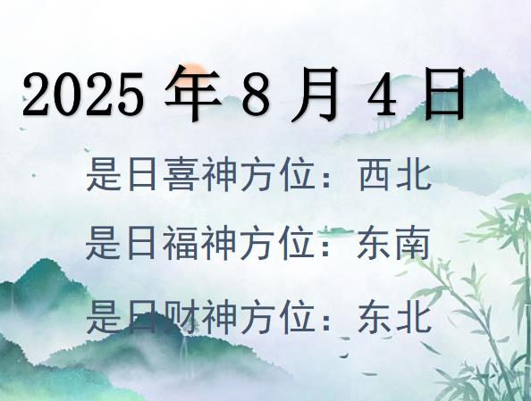 202584ؔλԃ-202584ؔϲλȫ
