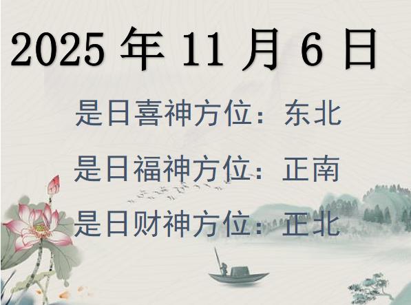 2025116ؔ(ci)λԃ(xn)-2025116ؔ(ci)ϲλȫ