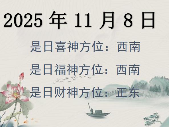 2025118ؔ(ci)λԃ(xn)-2025118ؔ(ci)ϲλȫ