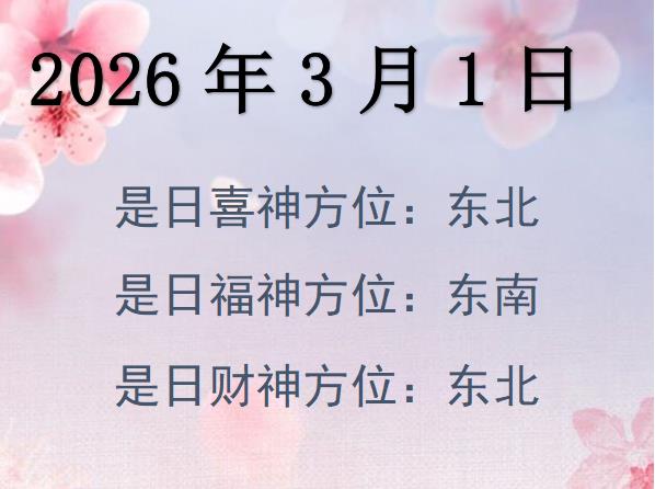 202631ؔ(ci)λԃ(xn)-202631ؔ(ci)ϲλȫ