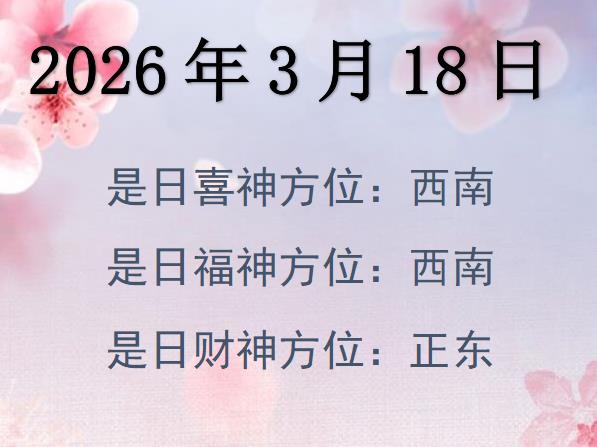 2026318ؔ(ci)λԃ(xn)-2026318ؔ(ci)ϲλȫ