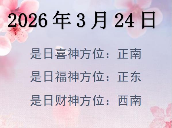 2026324ؔ(ci)λԃ-2026324ؔ(ci)ϲλȫ