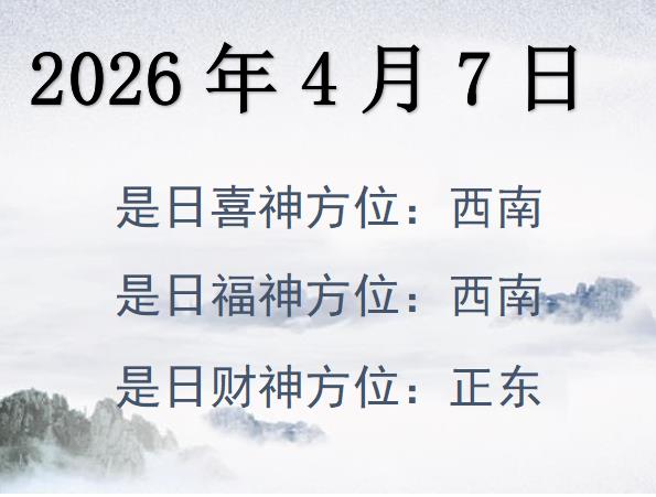 202647ؔλԃ-202647ؔϲλȫ