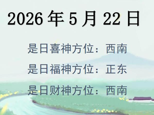 2026522ؔ(ci)λԃ(xn)-2026522ؔ(ci)ϲλȫ