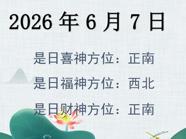 202667ؔλԃ-202667ؔϲλȫ