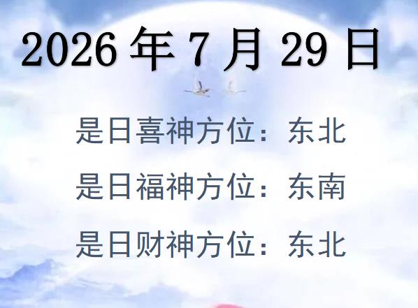 2026729ؔ(ci)λԃ(xn)-2026729ؔ(ci)ϲλȫ