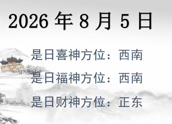202685ؔλԃ-202685ؔϲλȫ