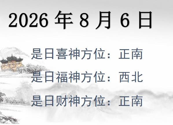 202686ؔλԃ-202686ؔϲλȫ