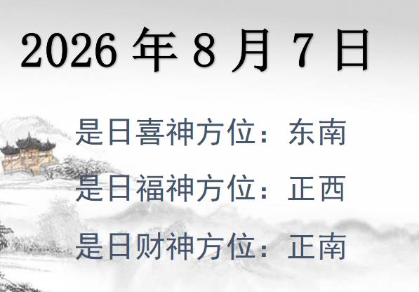 202687ؔ(ci)λԃ-202687ؔ(ci)ϲλȫ
