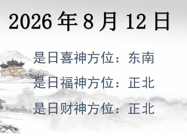 2026812ؔ(ci)λԃ-2026812ؔ(ci)ϲλȫ