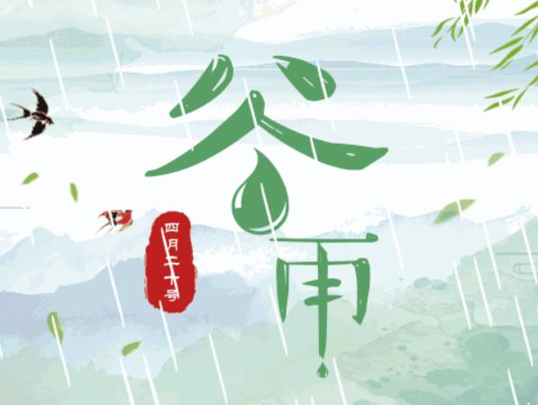 ʲôr(sh)ǎ