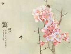 @Uʲôr@Uǎ
