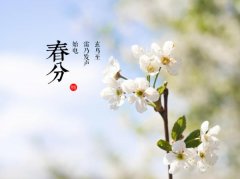 ʲôrǎ